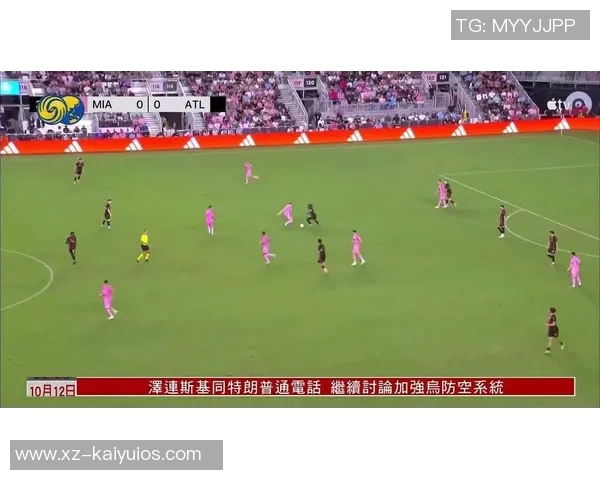 美职联季后赛东区决赛迈阿密对决纽约城西区温哥华迎战圣迭戈FC