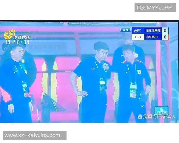 半场战报浙江与泰山战成平局瓦科制造点球却错失机会黄政宇与卡列洛各入一球 半场战报浙江与泰山战成平局瓦科制造点球却错失机会黄政宇与卡列洛各入一球