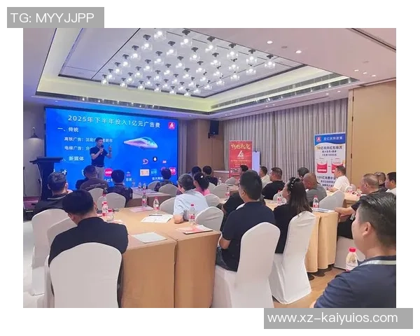 早报聚焦：要素齐全国家德比再掀热潮精彩不断