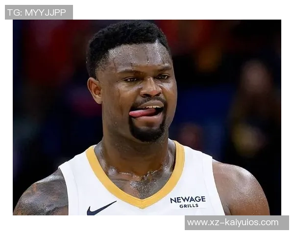 考辛斯谈锡安伤病问题感到疲惫公众对他的同情已然消失