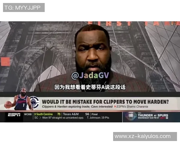 帕金斯分析小卡场外事件或将激励快船迎来最佳状态 帕金斯分析小卡场外事件或将激励快船迎来最佳状态